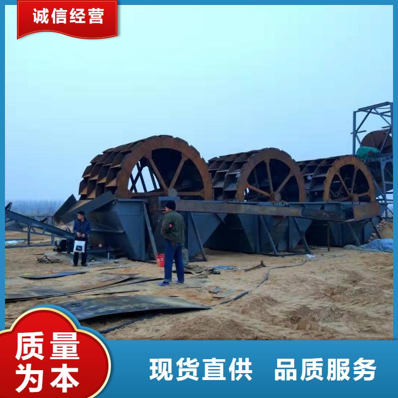 洗沙设备制沙设备多种款式可随心选择