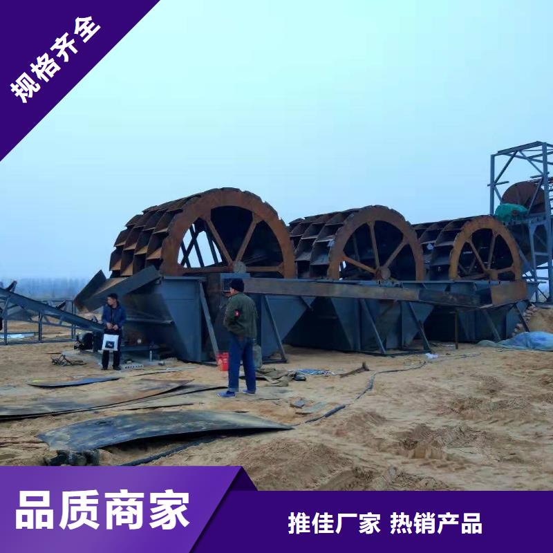 【洗沙设备锤式制沙机生产经验丰富】
