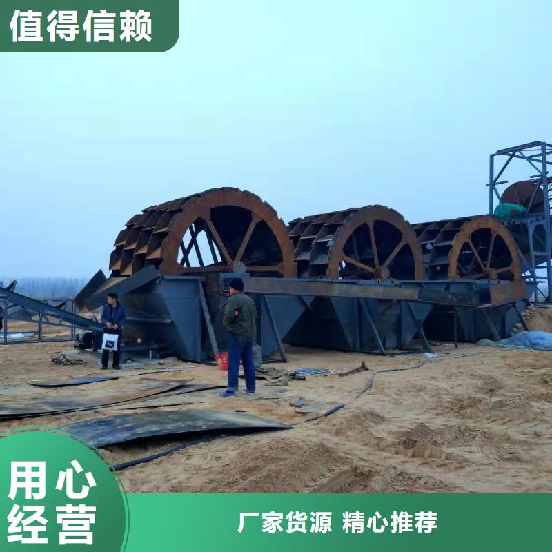 洗沙设备,【洗沙机】多年行业积累