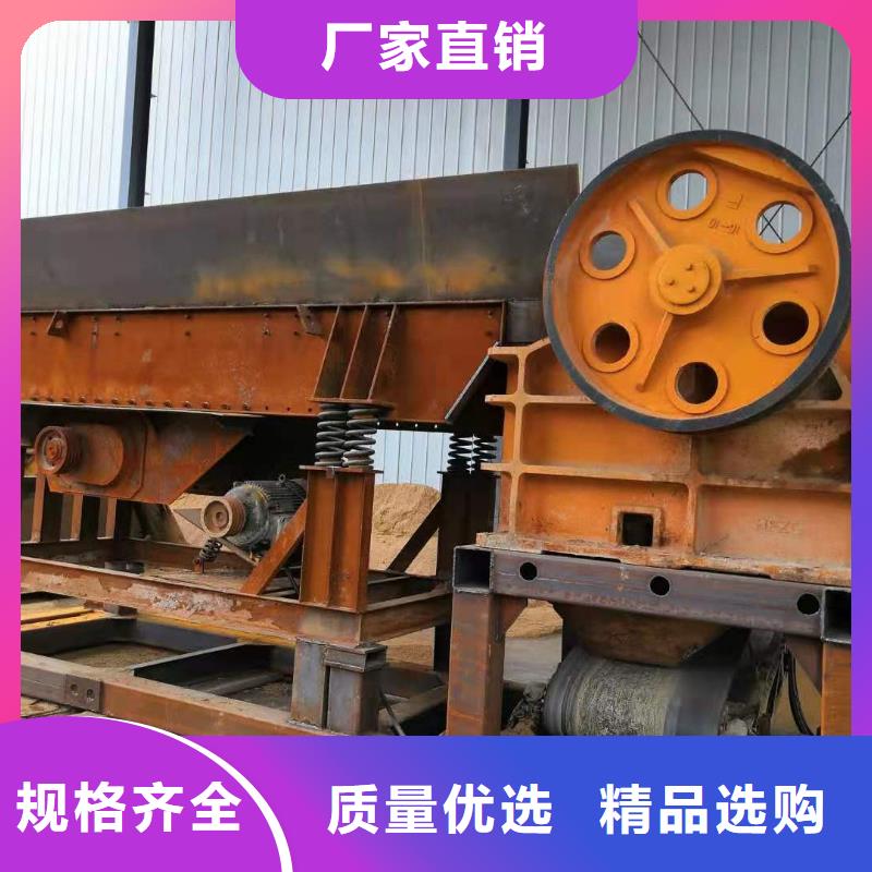 洗沙设备高品质现货销售
