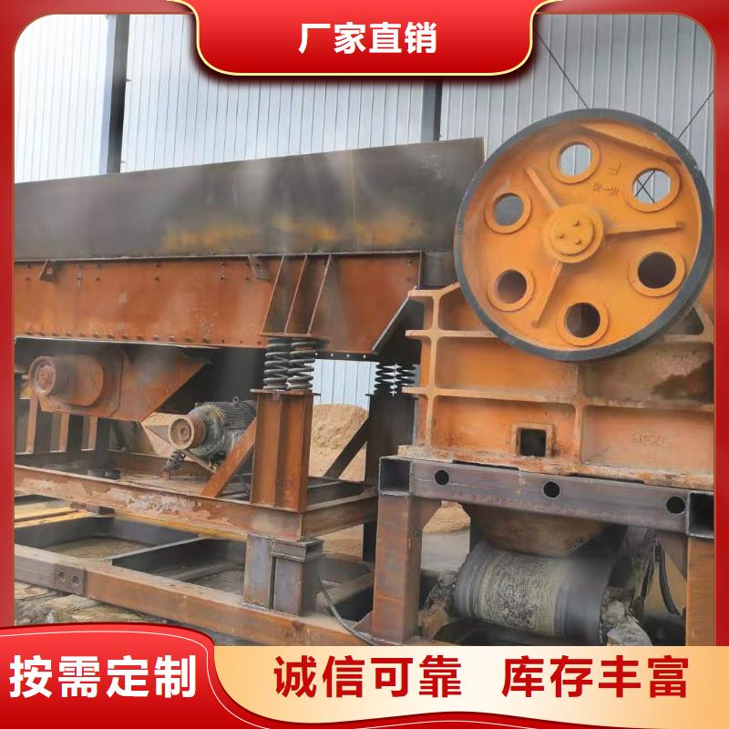 洗沙设备实力商家