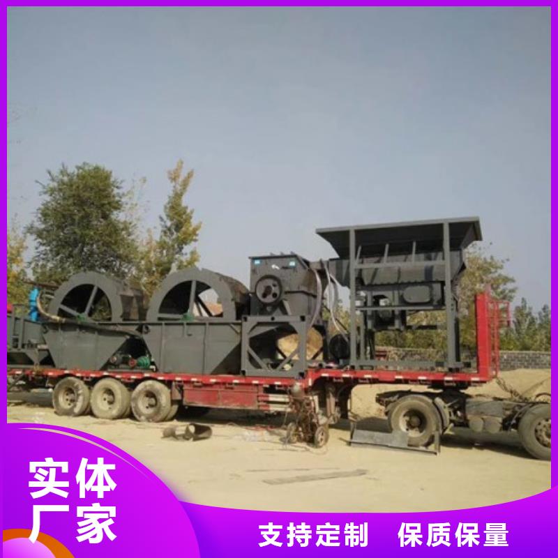 洗沙设备厂家大量现货