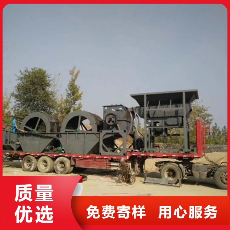 洗沙设备大量现货