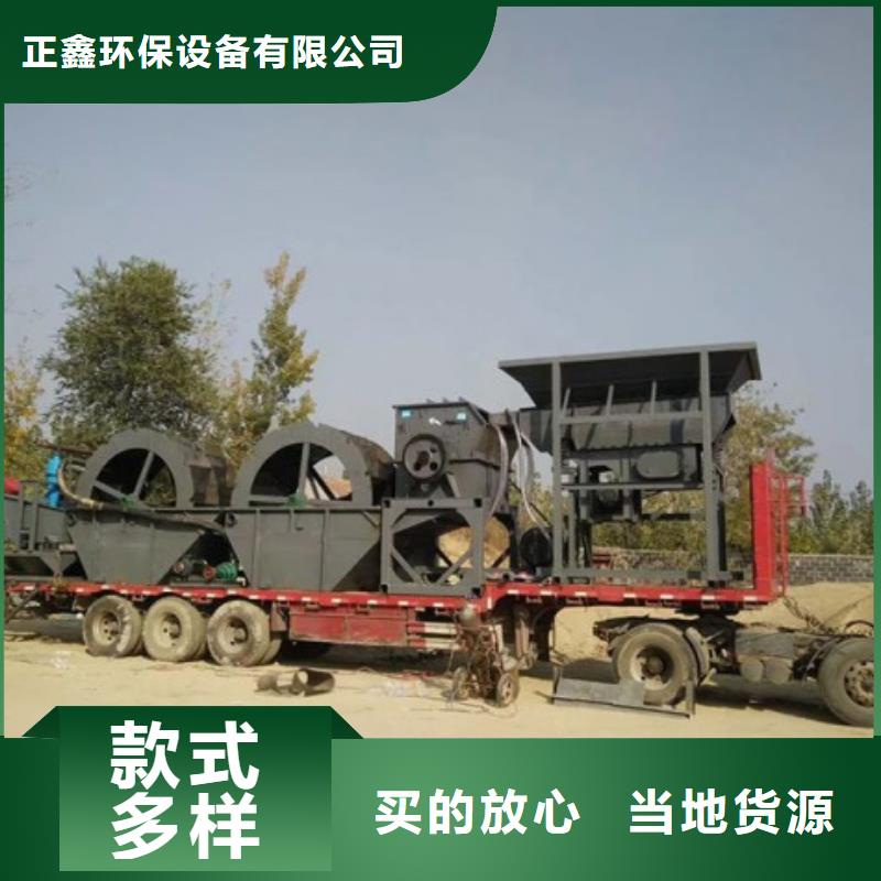 洗沙设备,制砂生产线批发货源