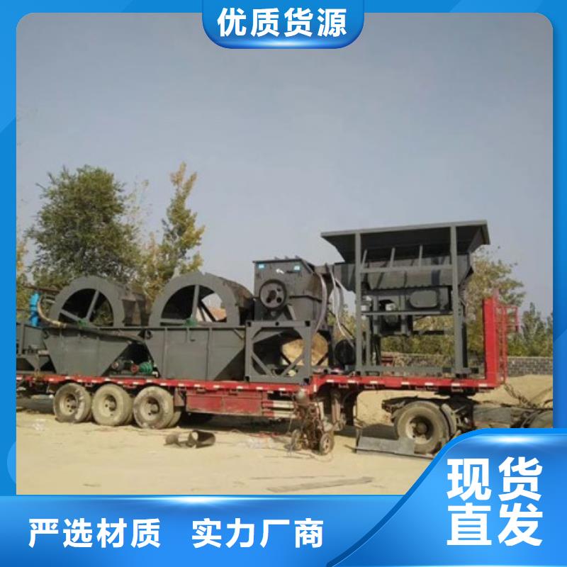 【洗沙设备 脱水筛拥有核心技术优势】
