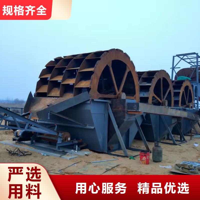  洗沙设备实力优品
