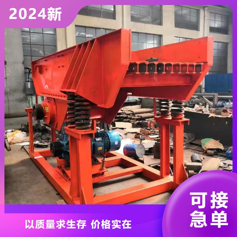 洗沙设备每一处都是匠心制作