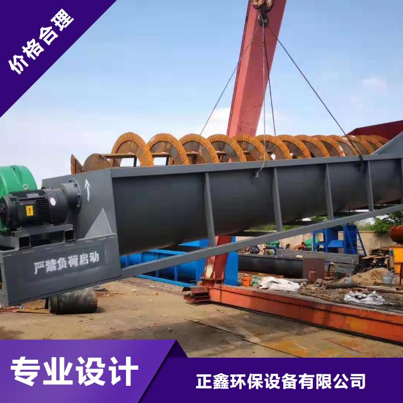 洗沙设备现货快速采购