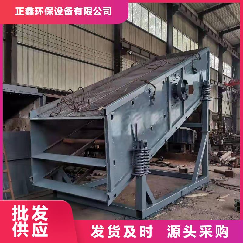 洗沙设备品质做服务