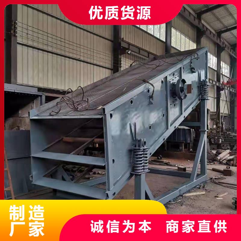 洗沙设备大厂家实力看得见