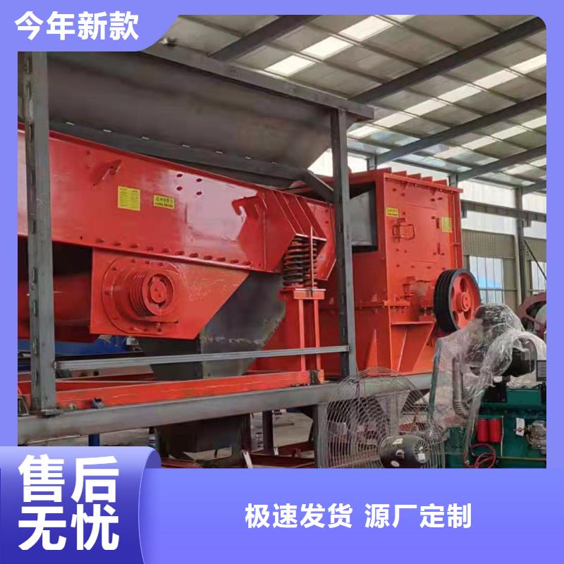  洗沙设备就近发货