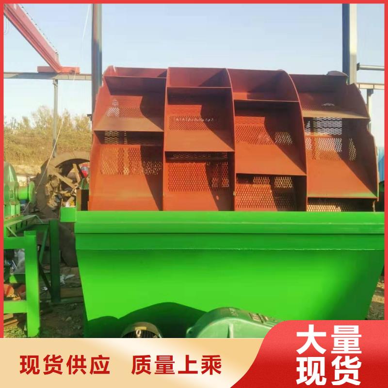  洗沙设备实力优品