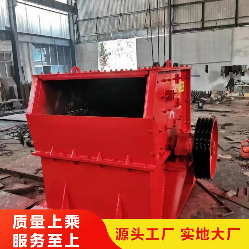 洗沙设备海量现货直销