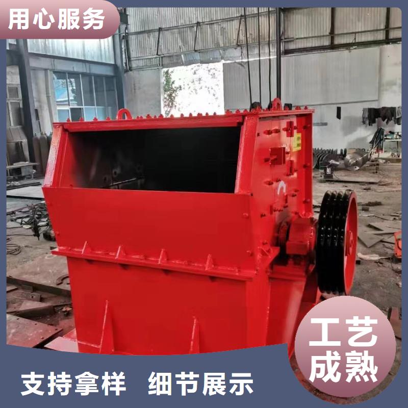 洗沙设备精心选材