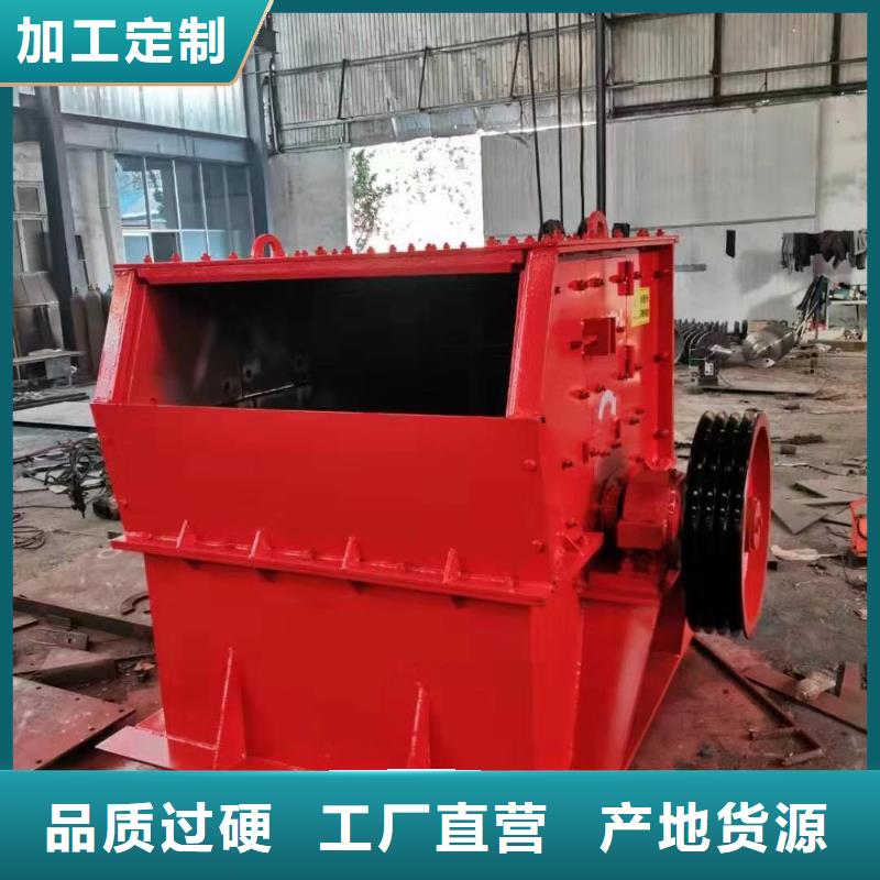  洗沙设备质量好