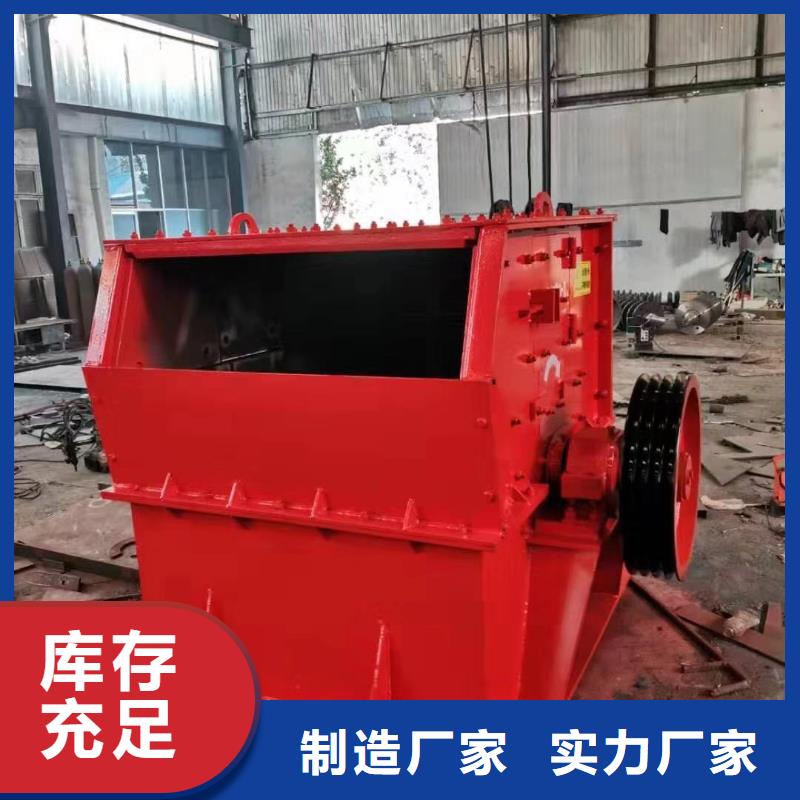 洗沙设备厂家货源