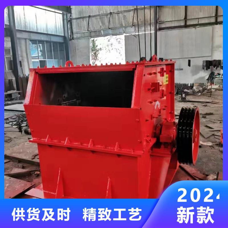 洗沙设备买的是放心
