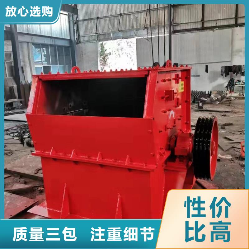 洗沙设备性能稳定