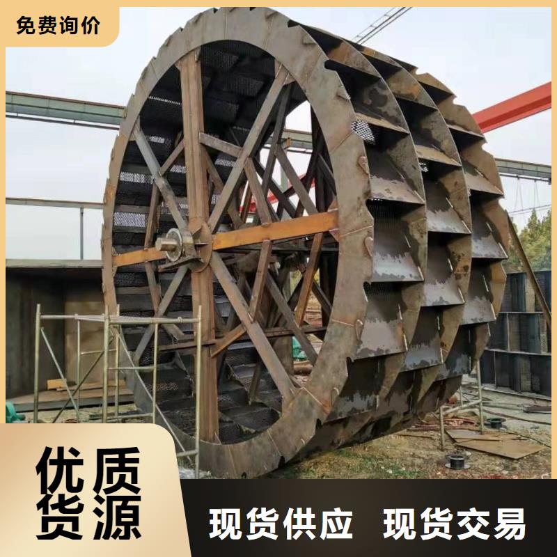 洗沙设备轮式洗沙机销售的是诚信