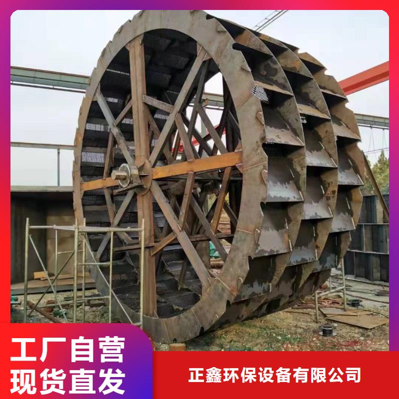 洗沙设备实力商家