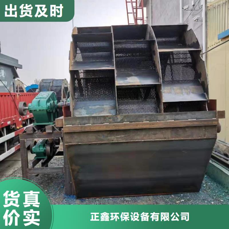 洗沙设备,制砂生产线厂家