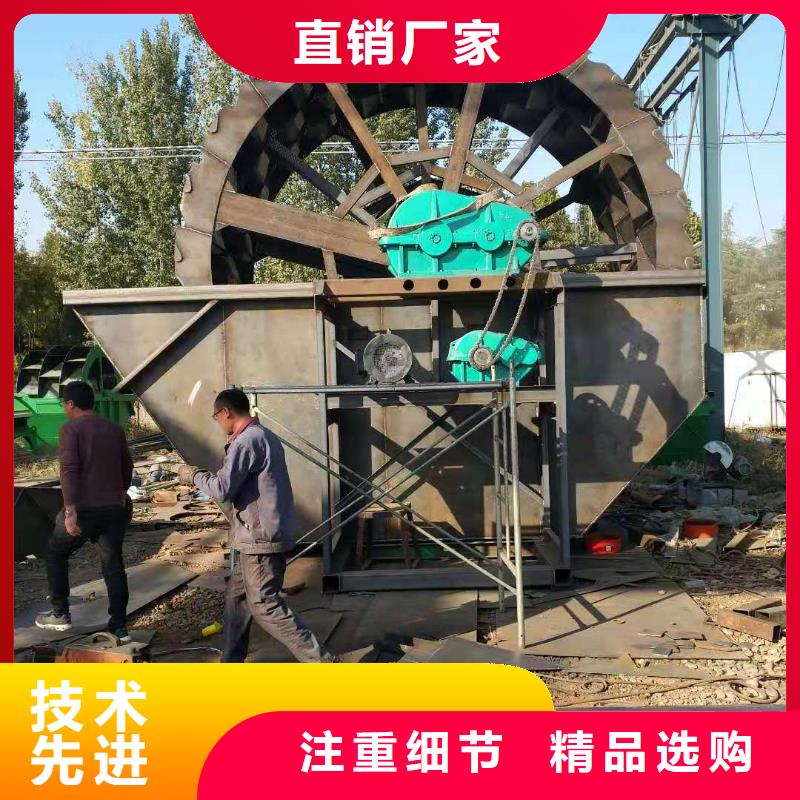 洗沙设备用心做好细节