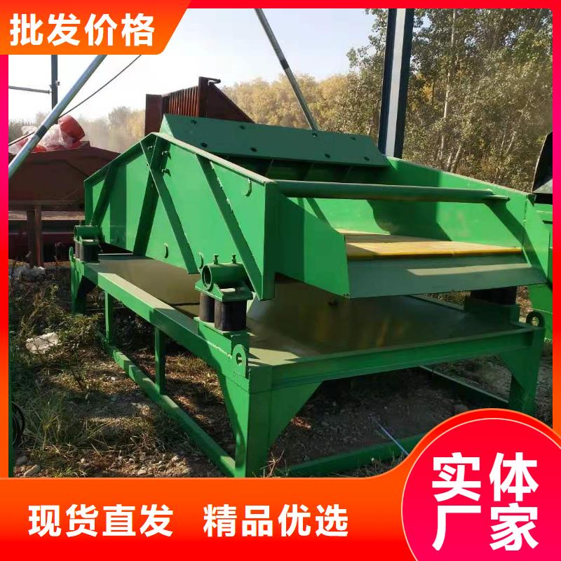 洗沙设备-轮式洗沙机质检合格出厂