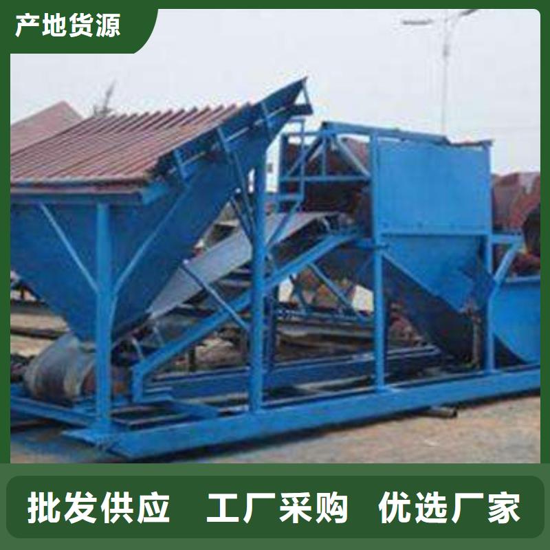 洗沙设备蛟龙洗砂机用的放心