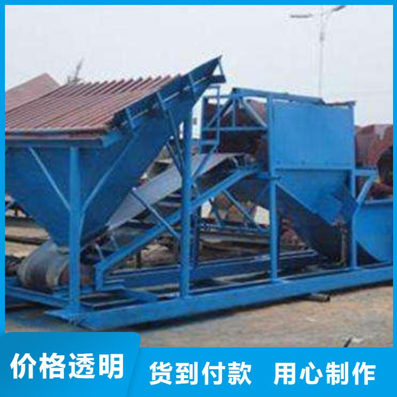 洗沙设备当地厂家值得信赖