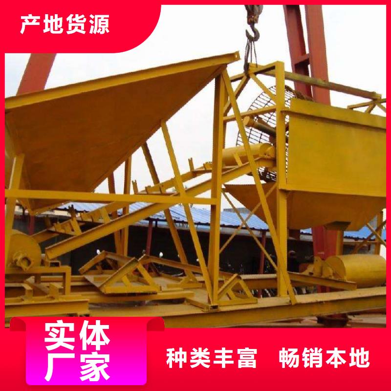 洗沙设备全品类现货