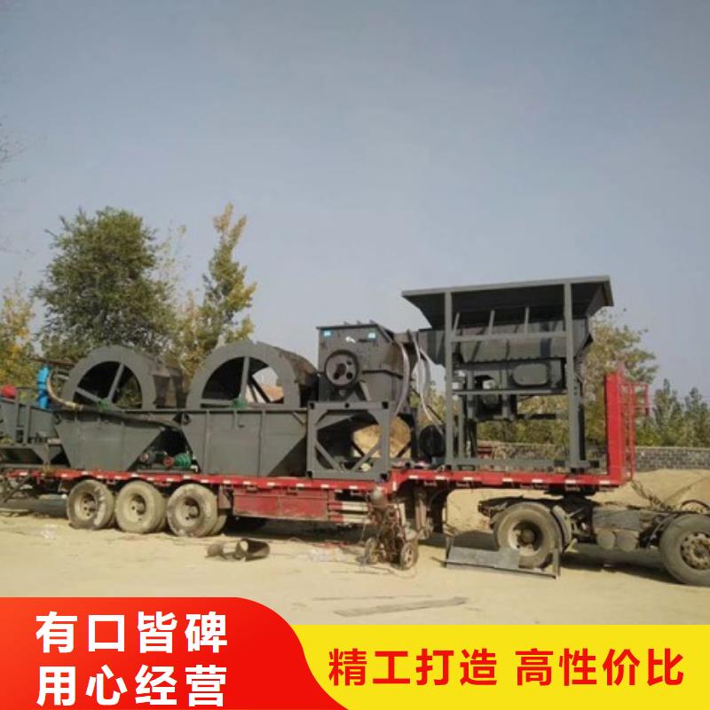  洗沙设备定制速度快工期短