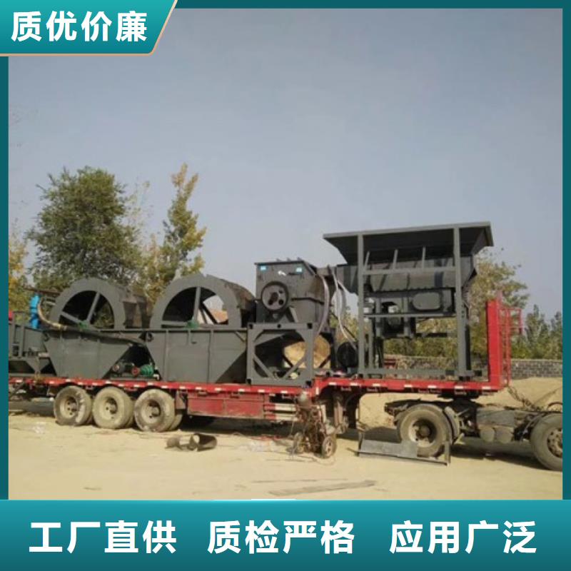 洗沙设备当地厂家值得信赖