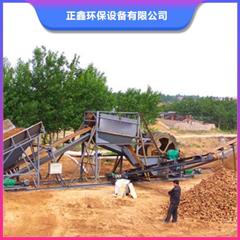 洗沙设备实力商家供货稳定