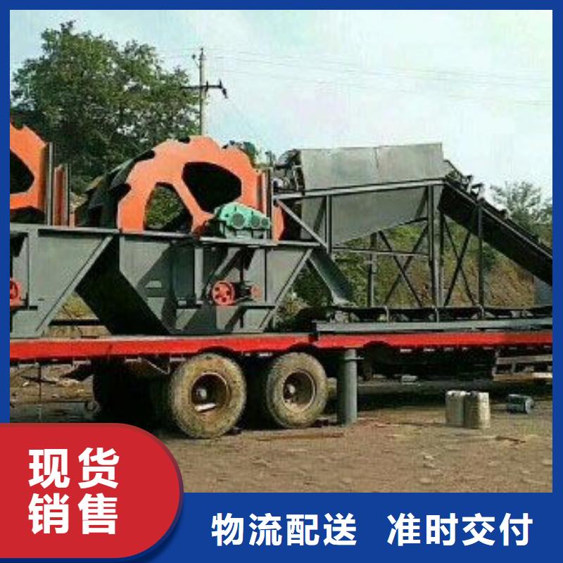洗沙设备用的放心
