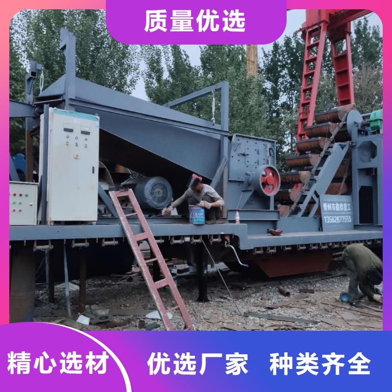 洗沙设备厂家货源稳定