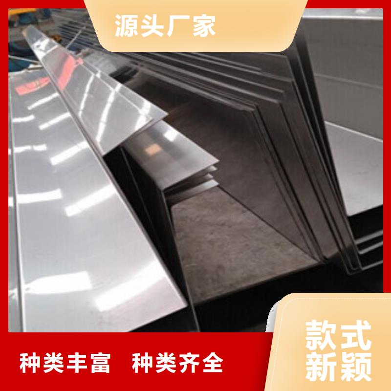 不锈钢装饰板现货价格现货销售
