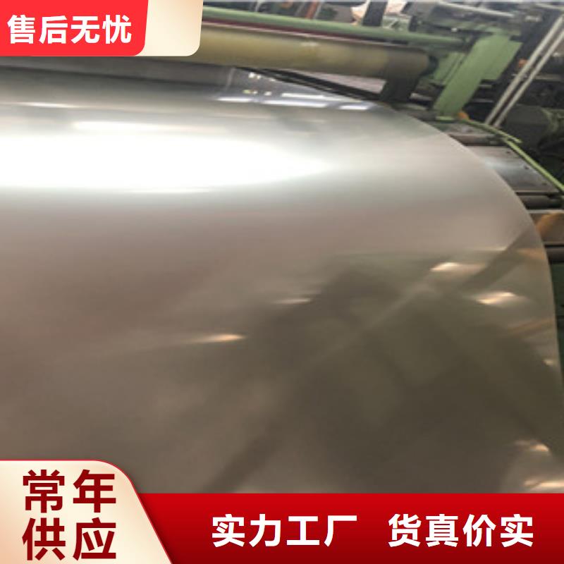 不锈钢瓦楞板订制细节决定品质