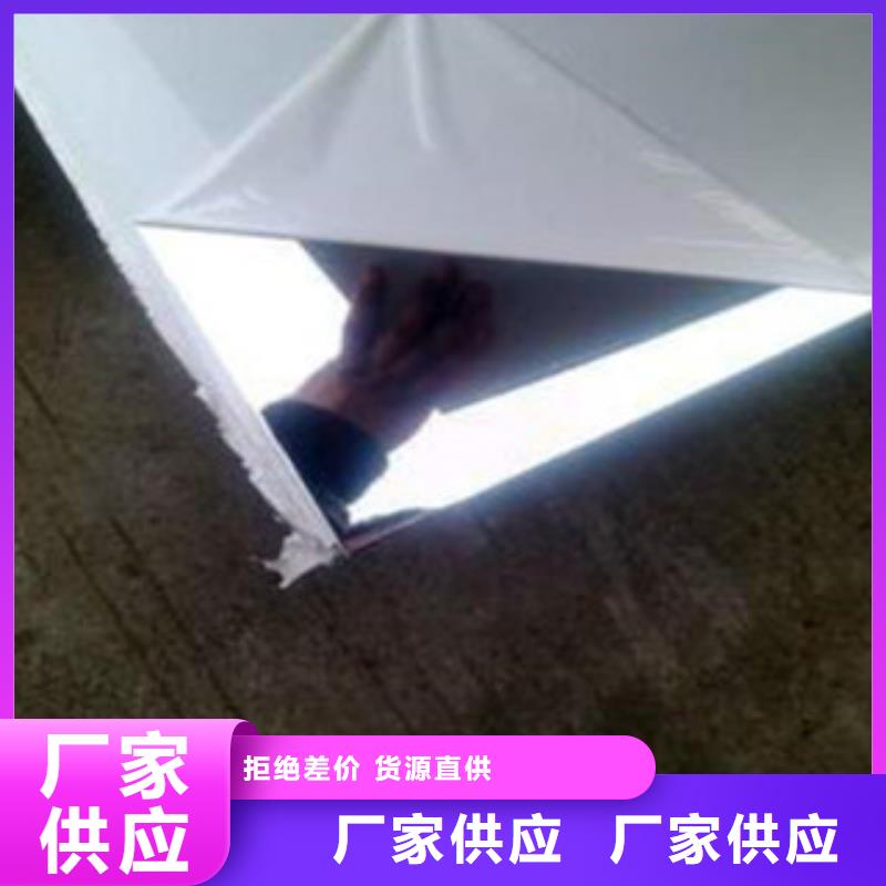304不锈钢板品质保障专业设计