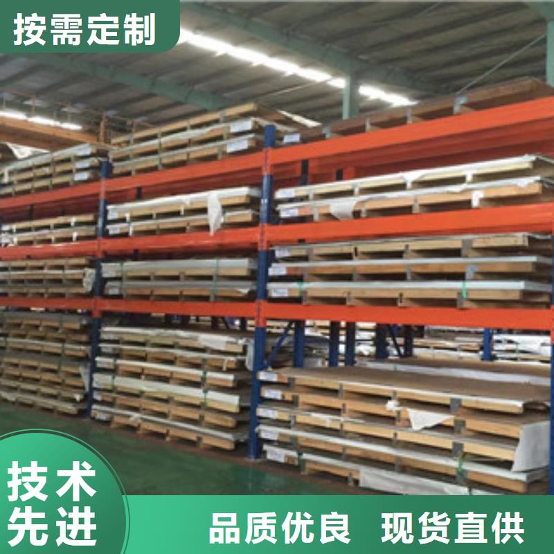 不锈钢装饰板解决方案主推产品