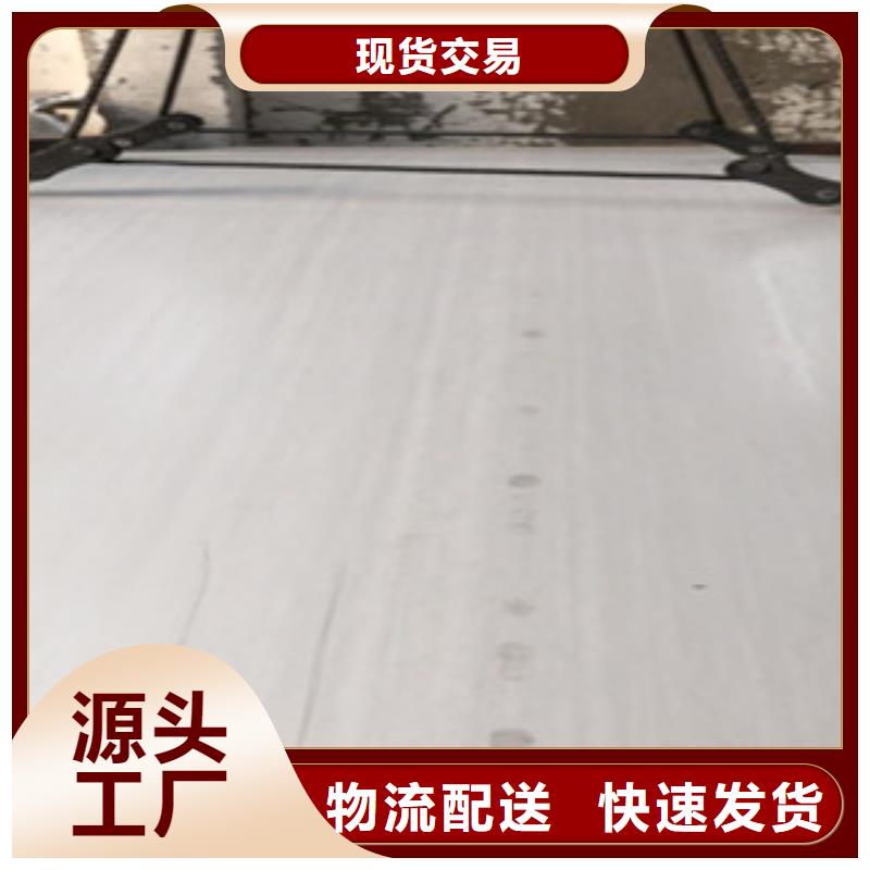 不锈钢波浪板供应商全品类现货