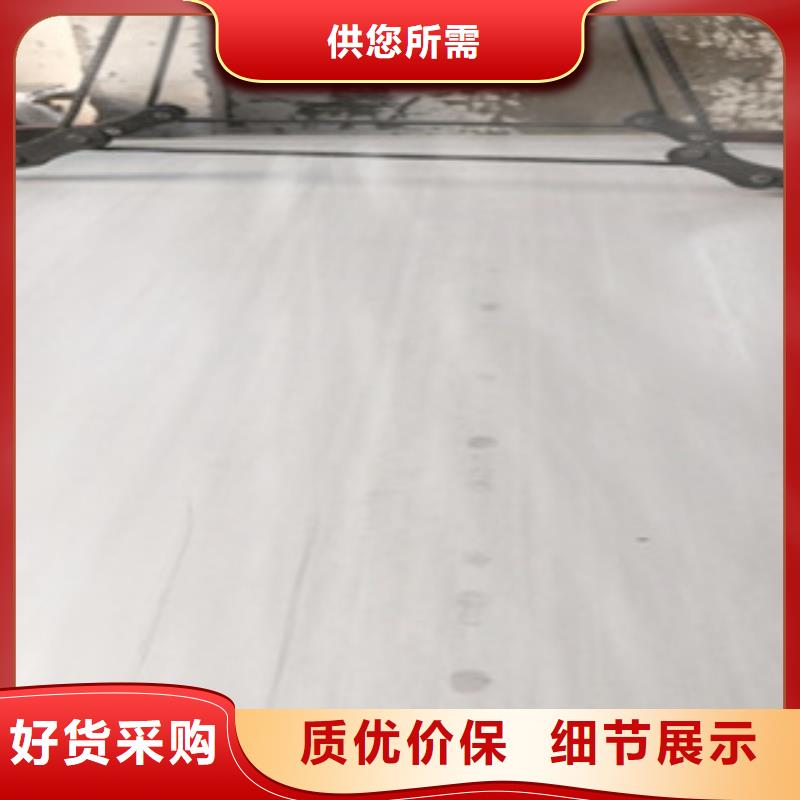 310S不锈钢花纹板施工队伍专业生产品质保证
