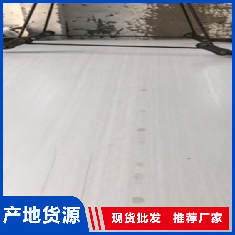不锈钢花纹板价格精选好货