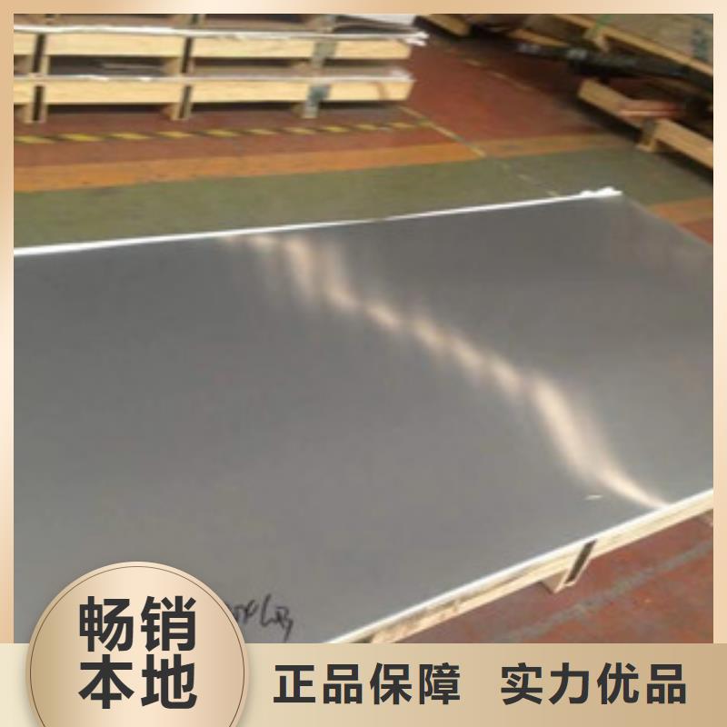 不锈钢瓦楞板生产匠心品质
