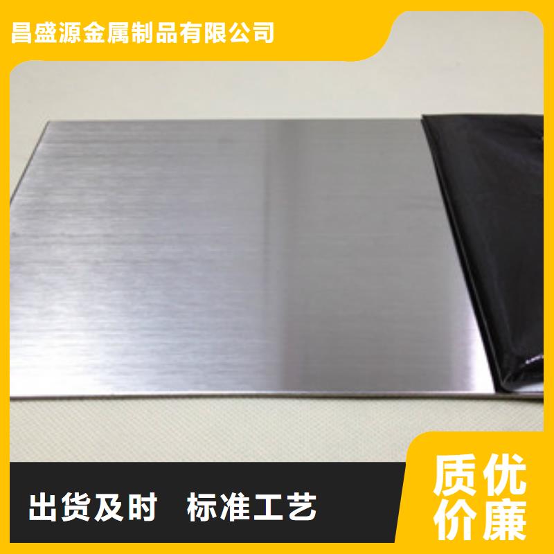 304不锈钢板生产基地精选好货