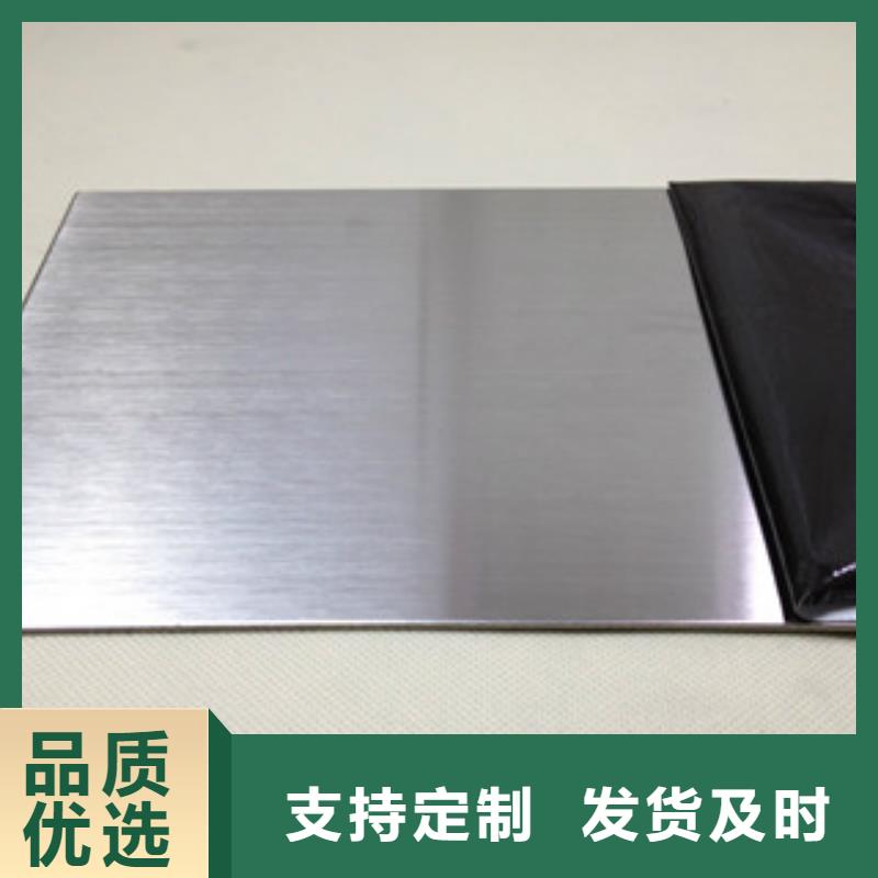 不锈钢瓦楞板生产匠心品质