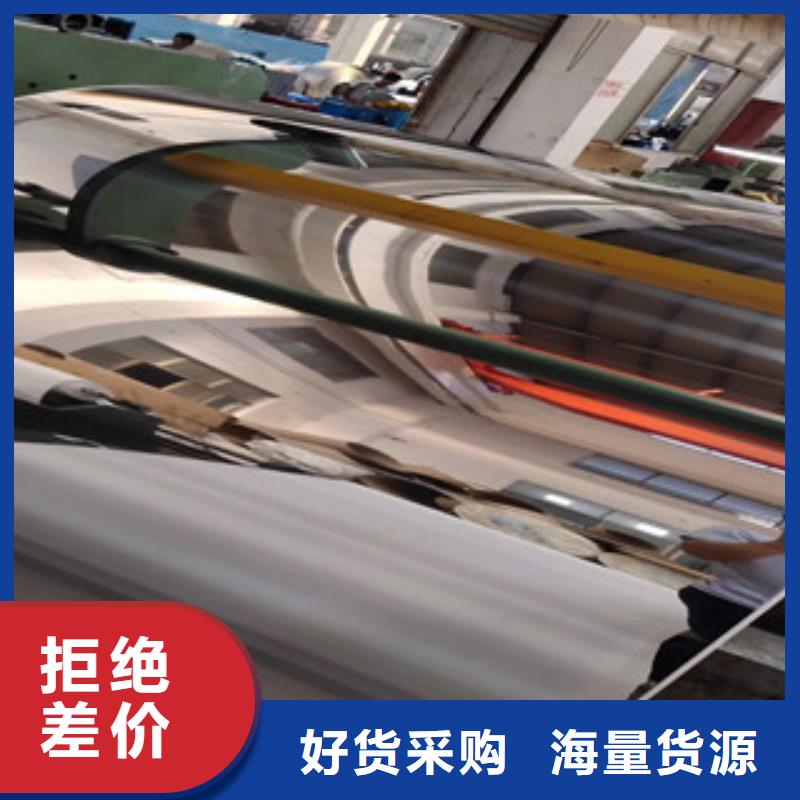 不锈钢瓦楞板生产匠心品质
