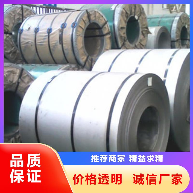 不锈钢波浪板供应商全品类现货
