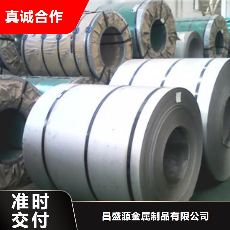 不锈钢瓦楞板生产匠心品质