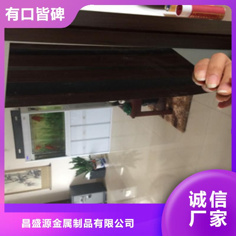 不锈钢花纹板上门服务保障