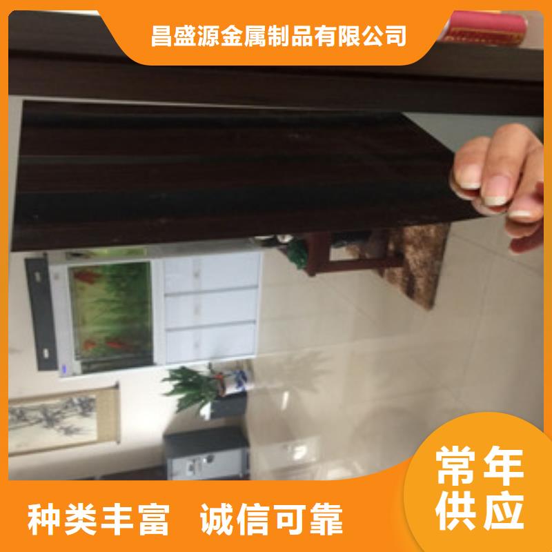 不锈钢工字钢视频-不锈钢工字钢(博鑫轩)覆盖地域广东省揭阳市榕城|揭西|惠州|佛山|汕尾|韶关|云浮